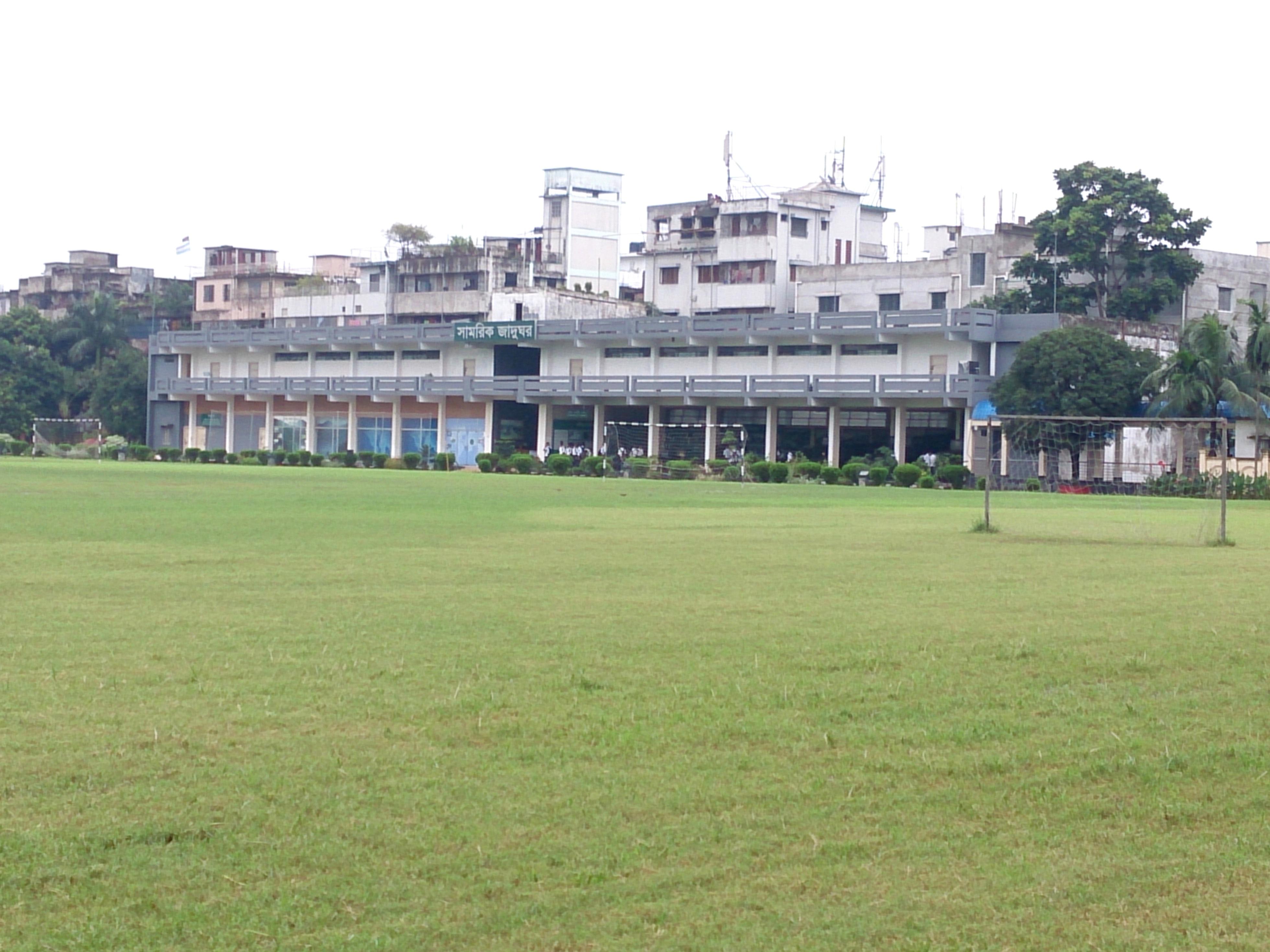 Bangladesh Military Museum